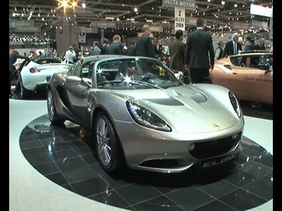 Lotus Elise